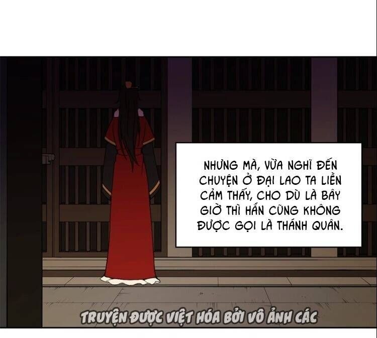 Ái Phi Khế Ước - Chapter 9 - Page 45