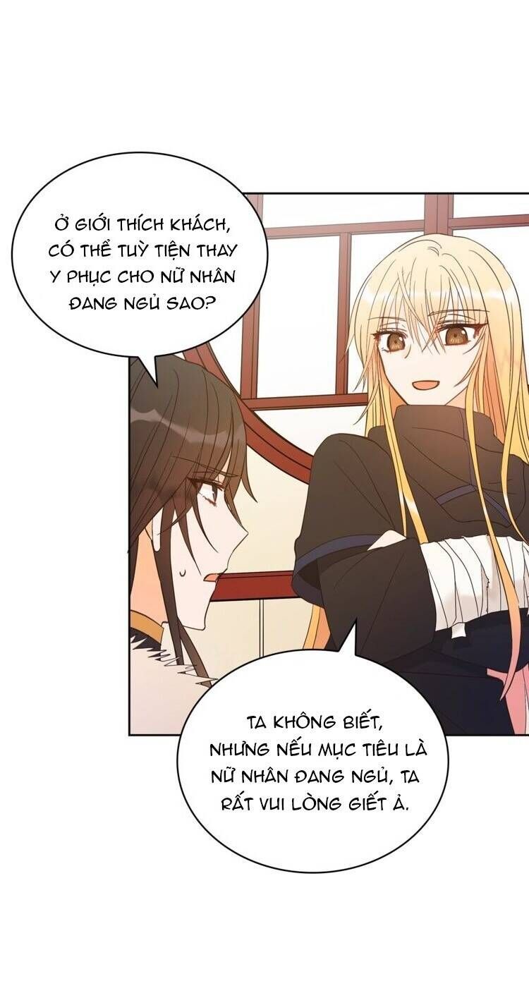 Ái Phi Khế Ước - Chapter 9 - Page 49