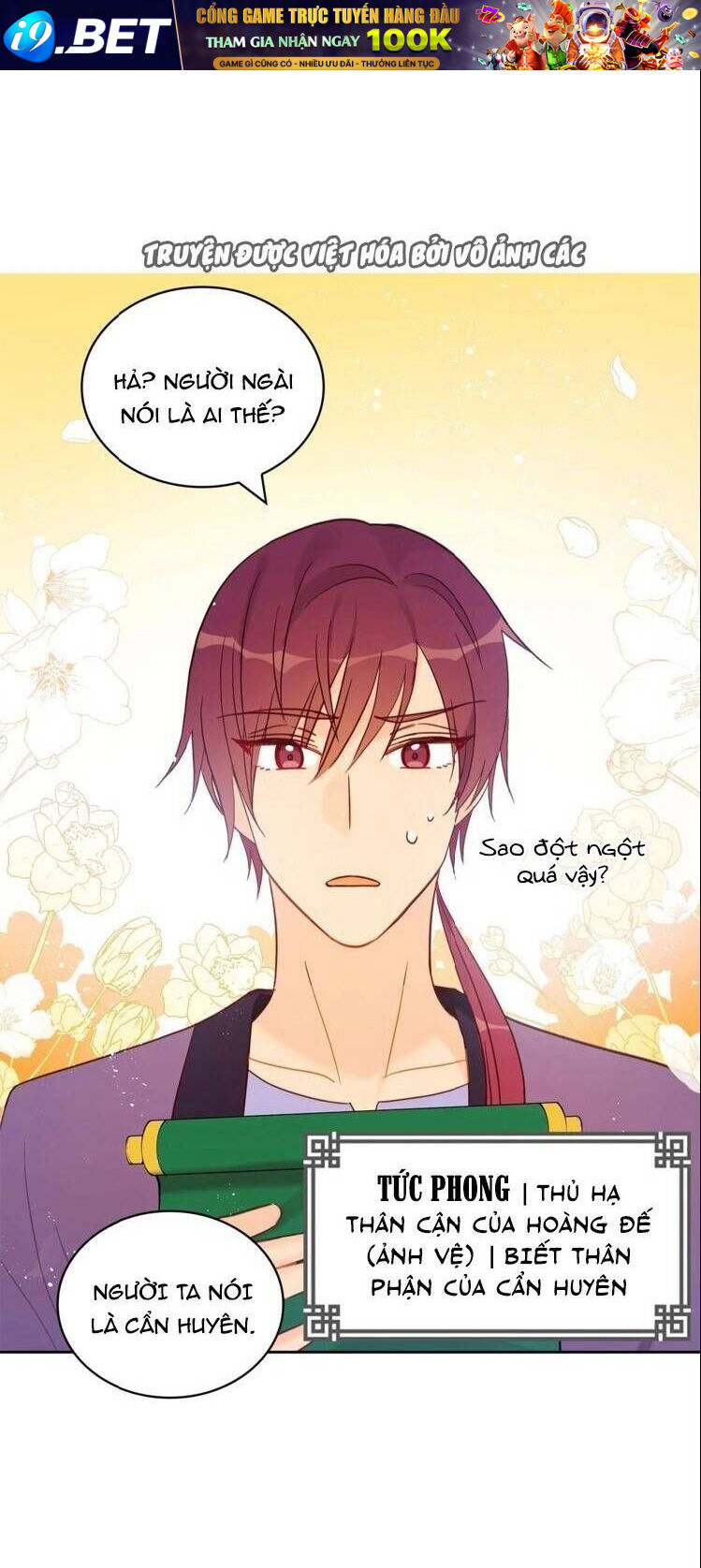 Ái Phi Khế Ước - Chapter 9 - Page 74