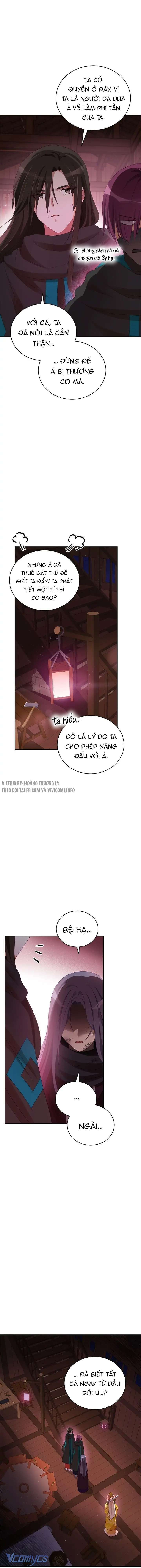 Ái Phi Khế Ước - Chapter 90 - Page 13