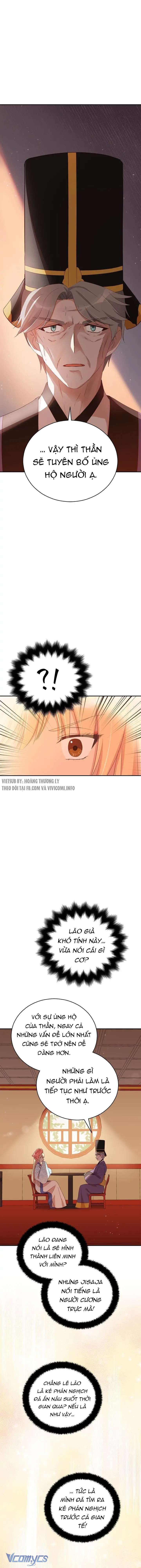 Ái Phi Khế Ước - Chapter 91.2 - Page 11