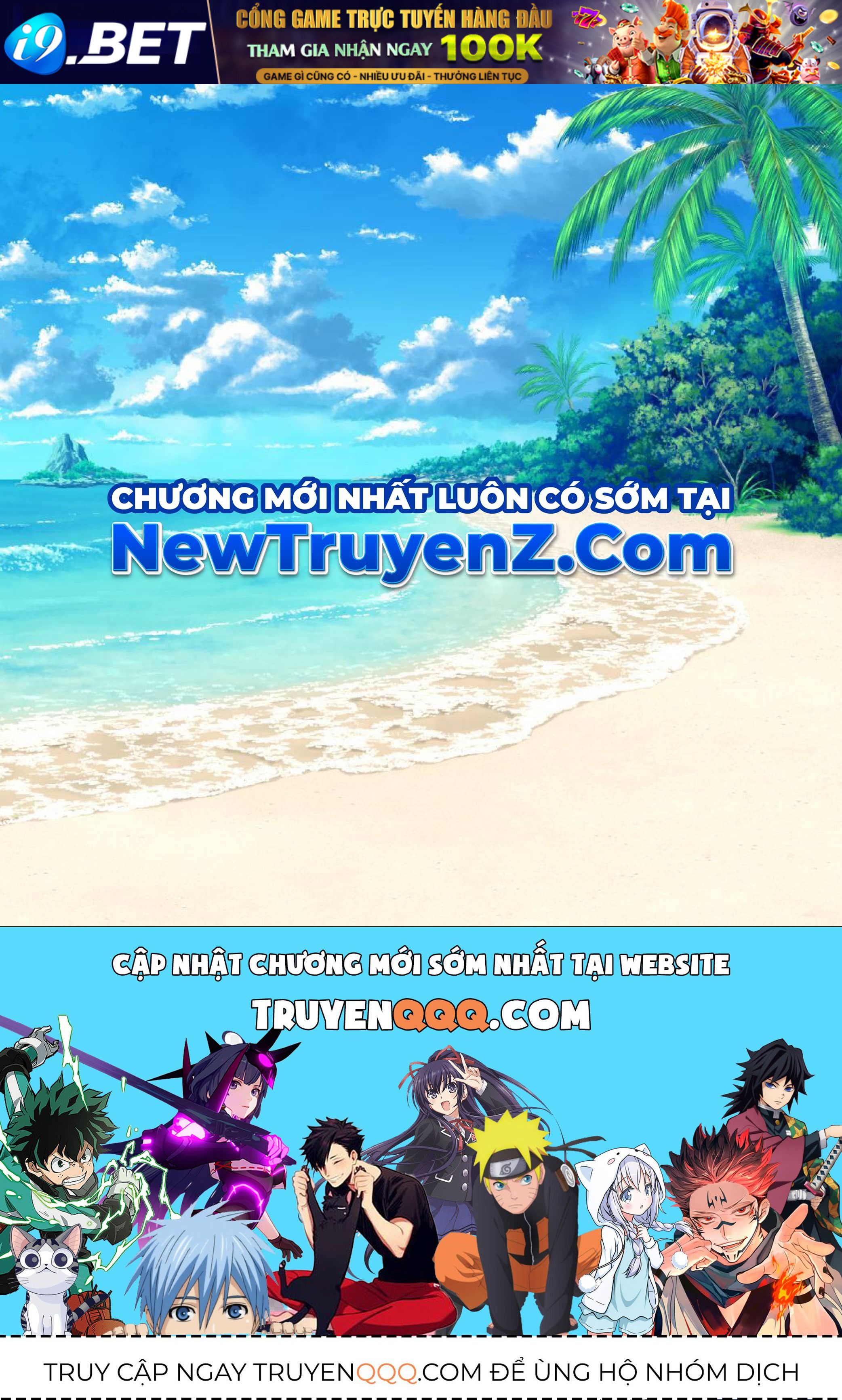 Ái Phi Khế Ước - Chapter 91 - Page 16