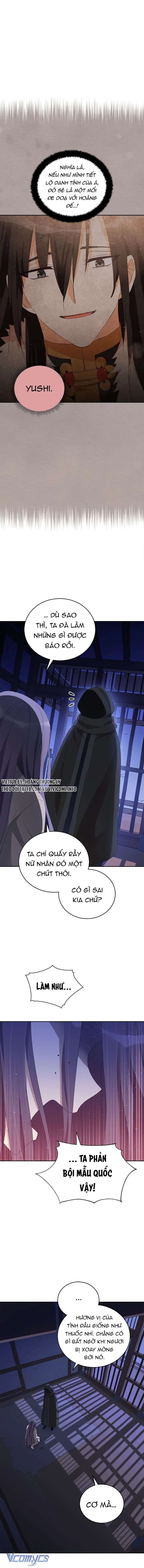 Ái Phi Khế Ước - Chapter 91 - Page 5