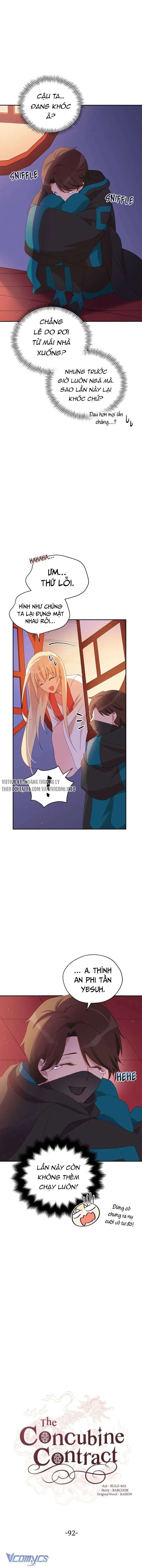 Ái Phi Khế Ước - Chapter 92 - Page 3