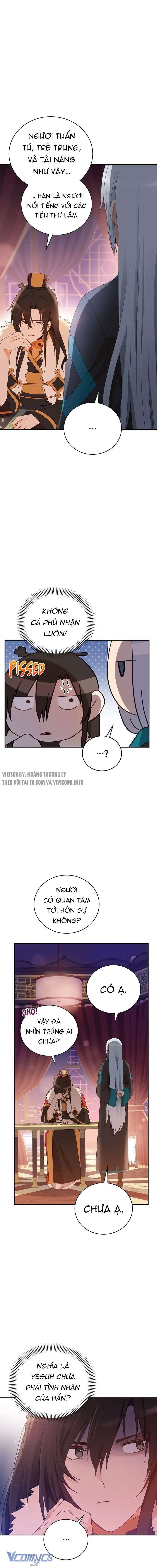 Ái Phi Khế Ước - Chapter 95 - Page 11