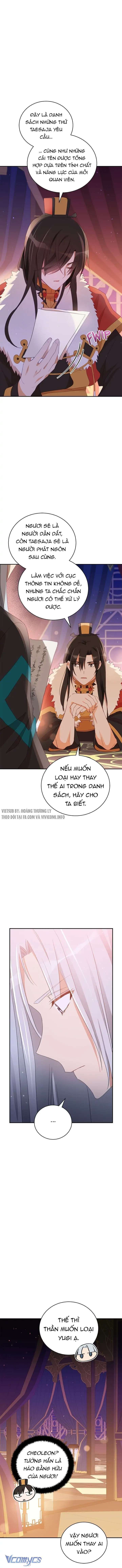 Ái Phi Khế Ước - Chapter 95 - Page 13