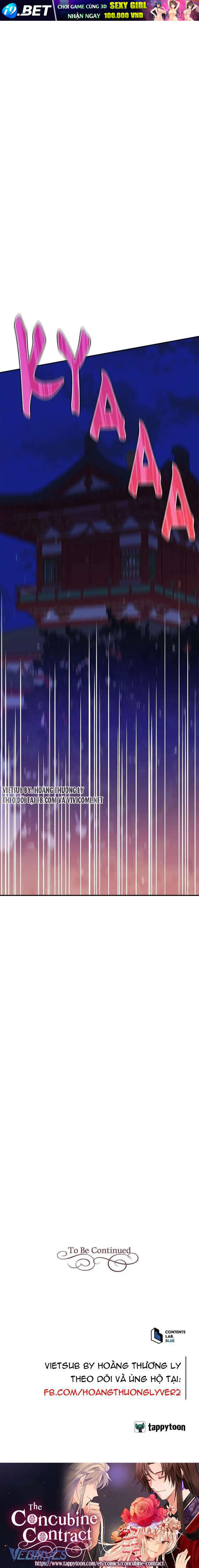 Ái Phi Khế Ước - Chapter 99 - Page 15