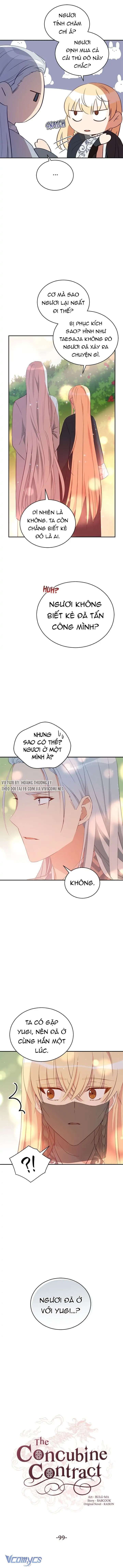 Ái Phi Khế Ước - Chapter 99 - Page 9