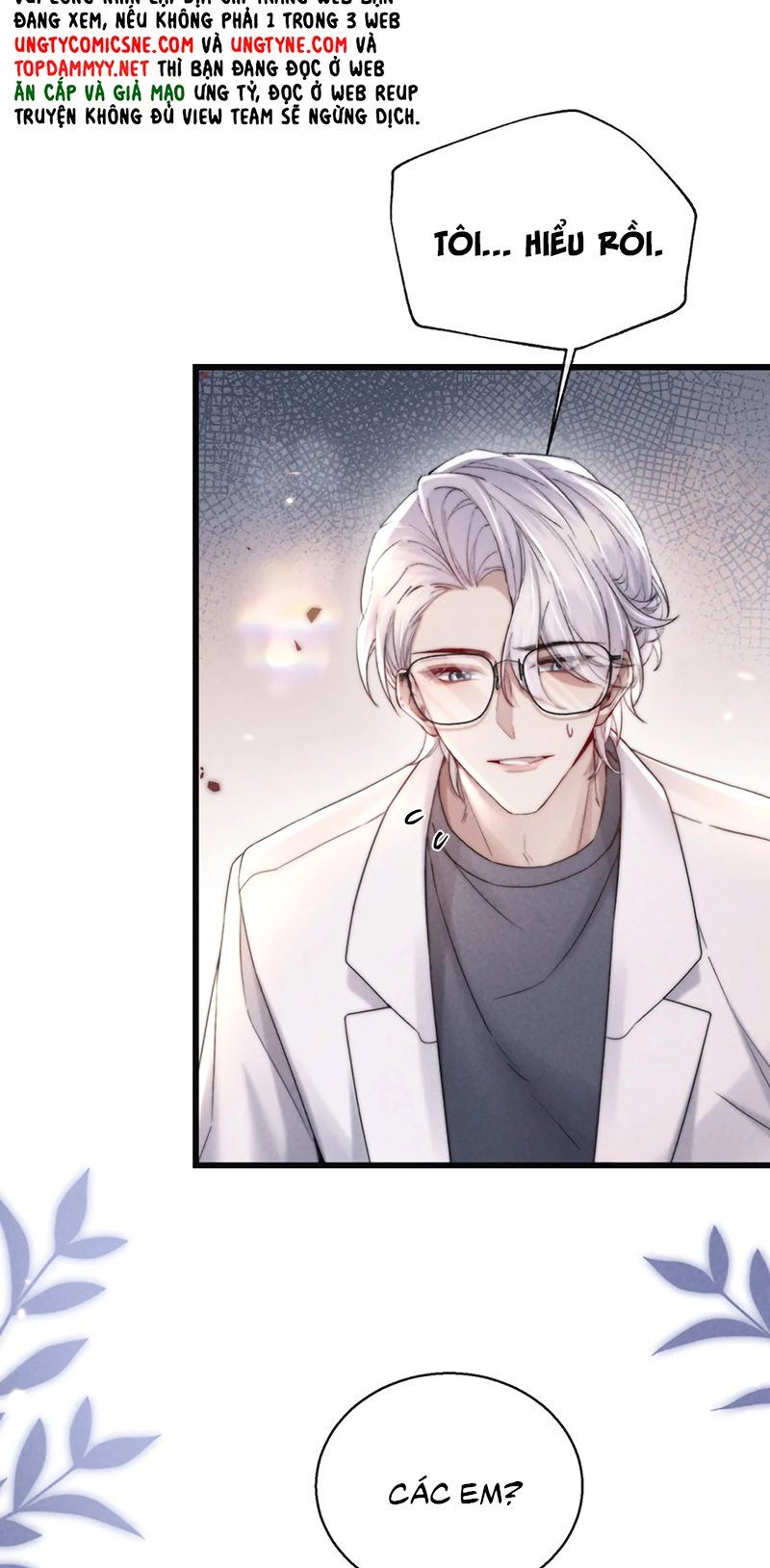 Kế Hoạch Tự Dưỡng Cuồng Khuyển - Chapter 85 - Page 15