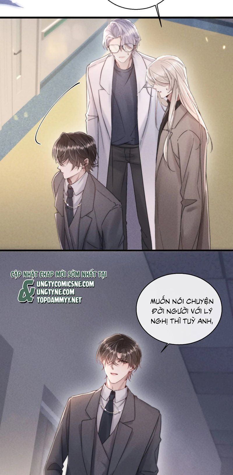 Kế Hoạch Tự Dưỡng Cuồng Khuyển - Chapter 85 - Page 16