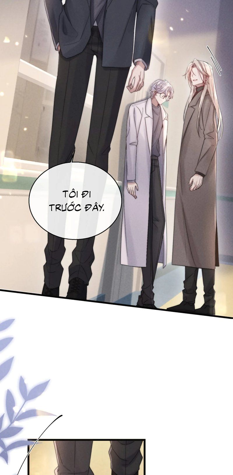 Kế Hoạch Tự Dưỡng Cuồng Khuyển - Chapter 85 - Page 17