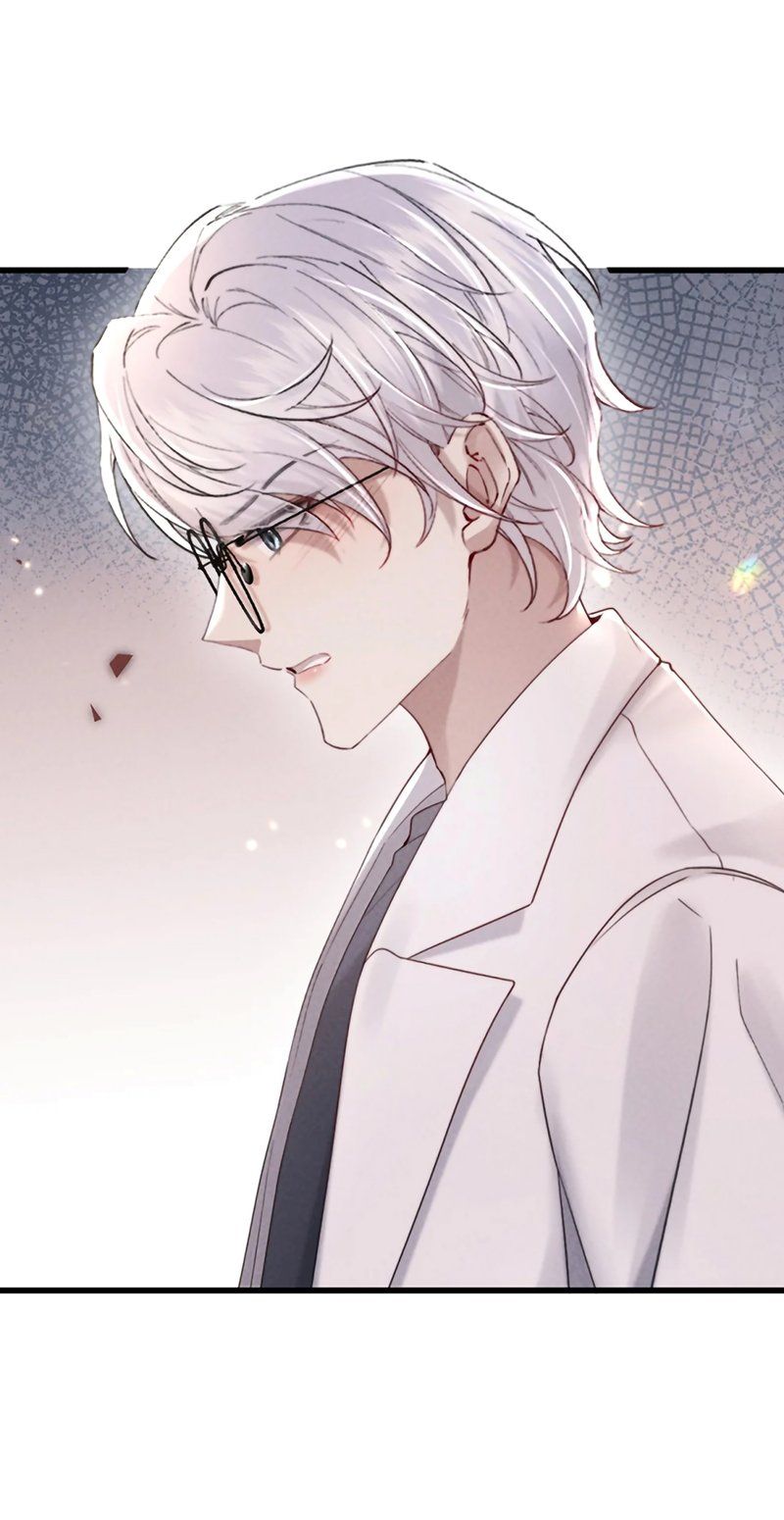 Kế Hoạch Tự Dưỡng Cuồng Khuyển - Chapter 85 - Page 6