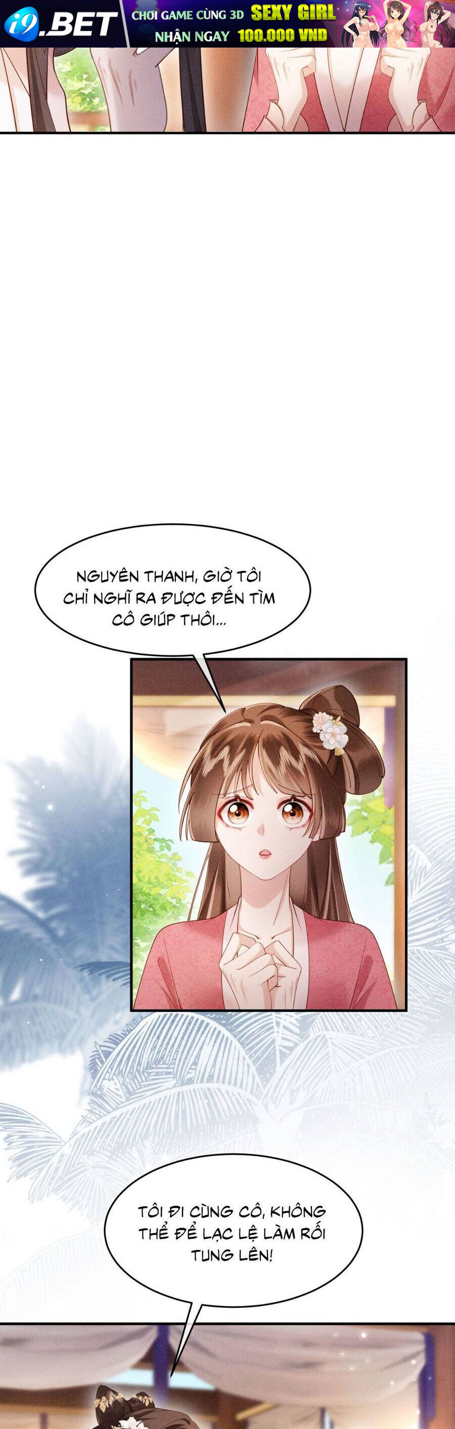 Đêm Tân Hôn , Tôi Đã Mang Thai Con Của Đốc Chủ - Chapter 13 - Page 24