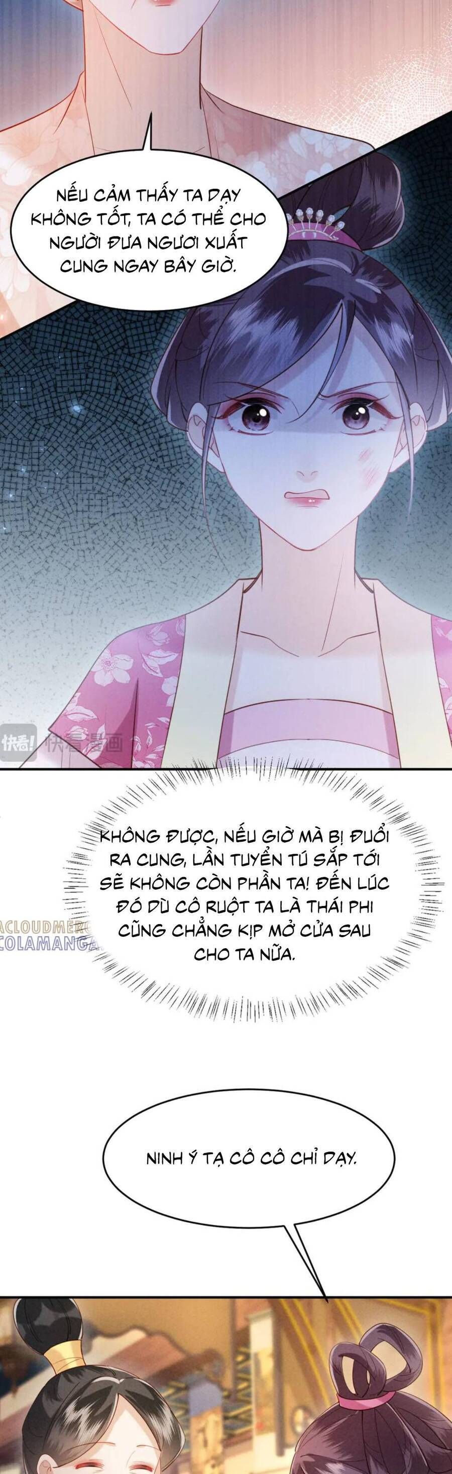 Đêm Tân Hôn , Tôi Đã Mang Thai Con Của Đốc Chủ - Chapter 19 - Page 17