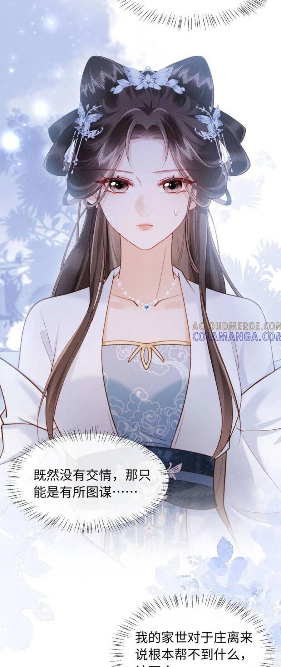 Đêm Tân Hôn , Tôi Đã Mang Thai Con Của Đốc Chủ - Chapter 19 - Page 34