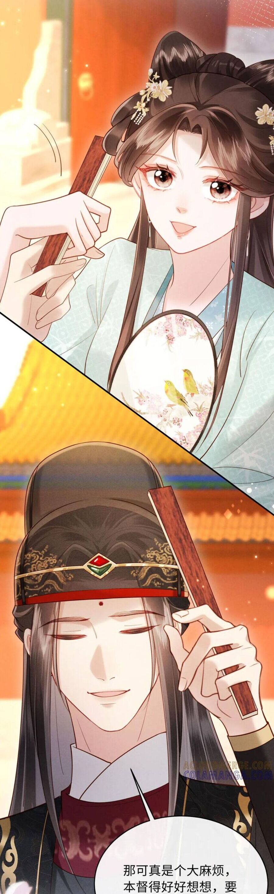 Đêm Tân Hôn , Tôi Đã Mang Thai Con Của Đốc Chủ - Chapter 22 - Page 29