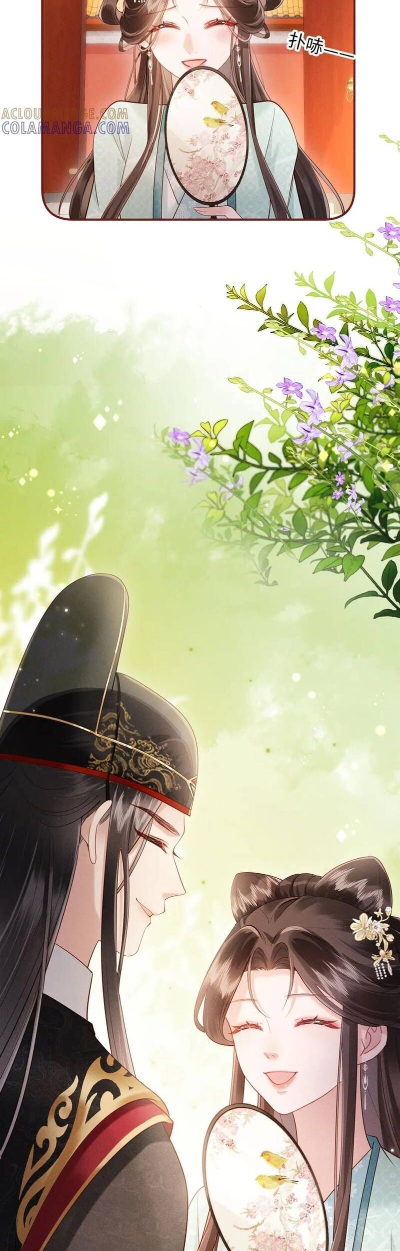 Đêm Tân Hôn , Tôi Đã Mang Thai Con Của Đốc Chủ - Chapter 23 - Page 6