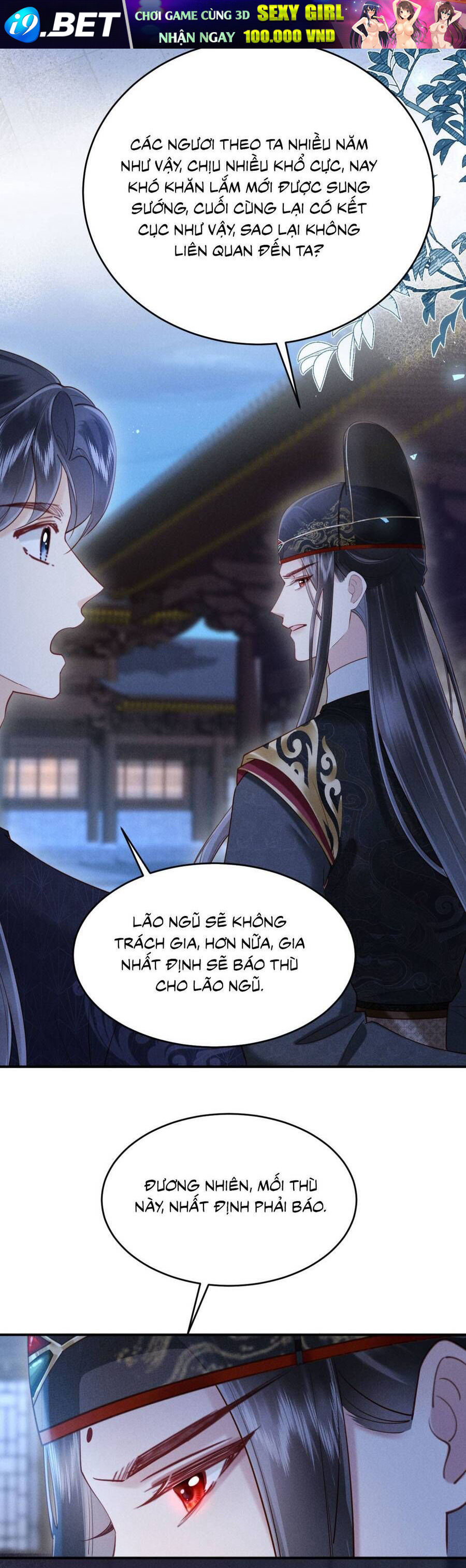 Đêm Tân Hôn , Tôi Đã Mang Thai Con Của Đốc Chủ - Chapter 31 - Page 5