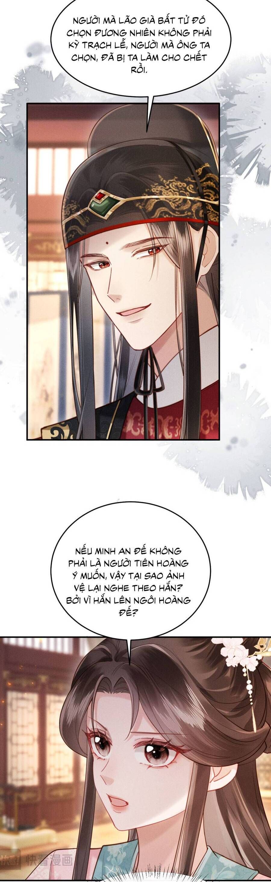 Đêm Tân Hôn , Tôi Đã Mang Thai Con Của Đốc Chủ - Chapter 32 - Page 22