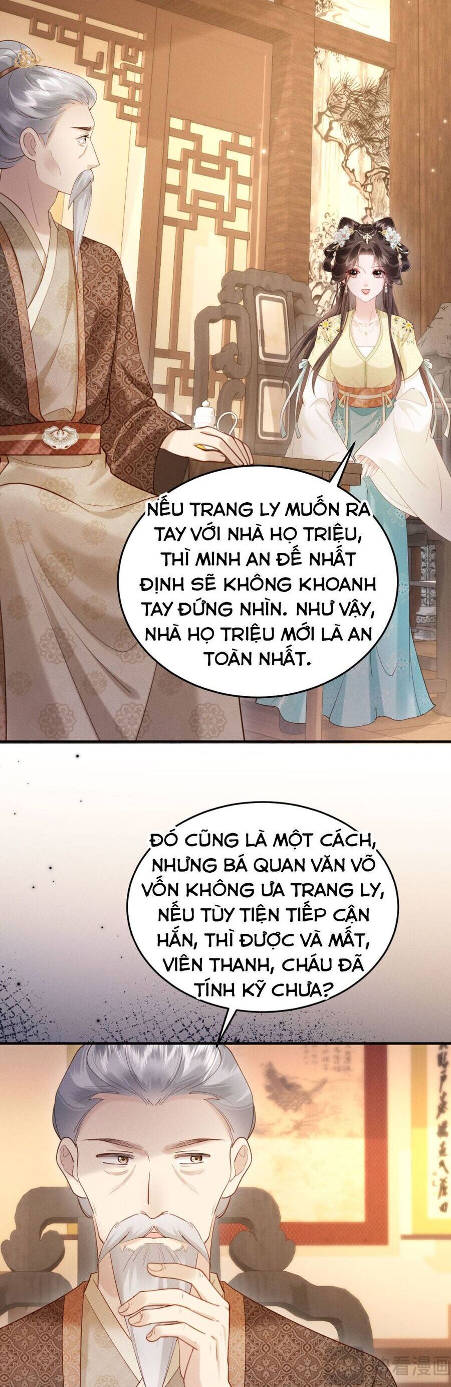 Đêm Tân Hôn , Tôi Đã Mang Thai Con Của Đốc Chủ - Chapter 8 - Page 13