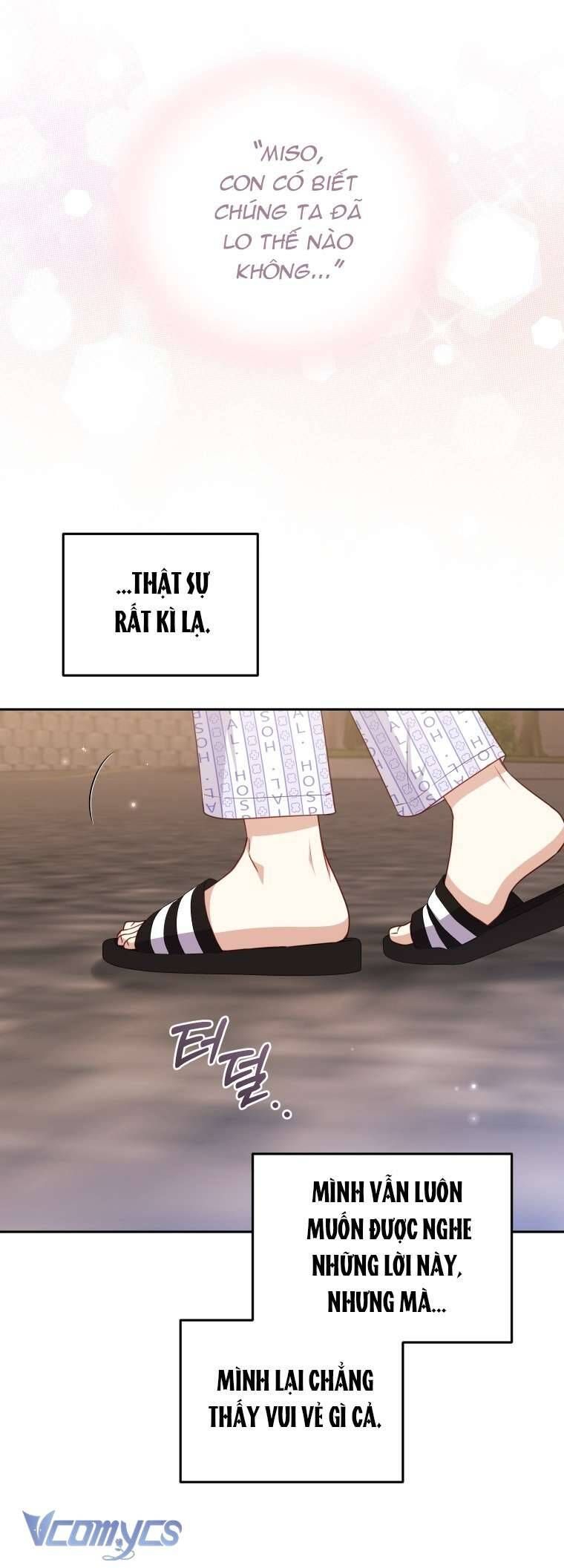 Tôi Đang Được Nuôi Dưỡng Bởi Những Kẻ Phản Diện - Chapter 110 - Page 25