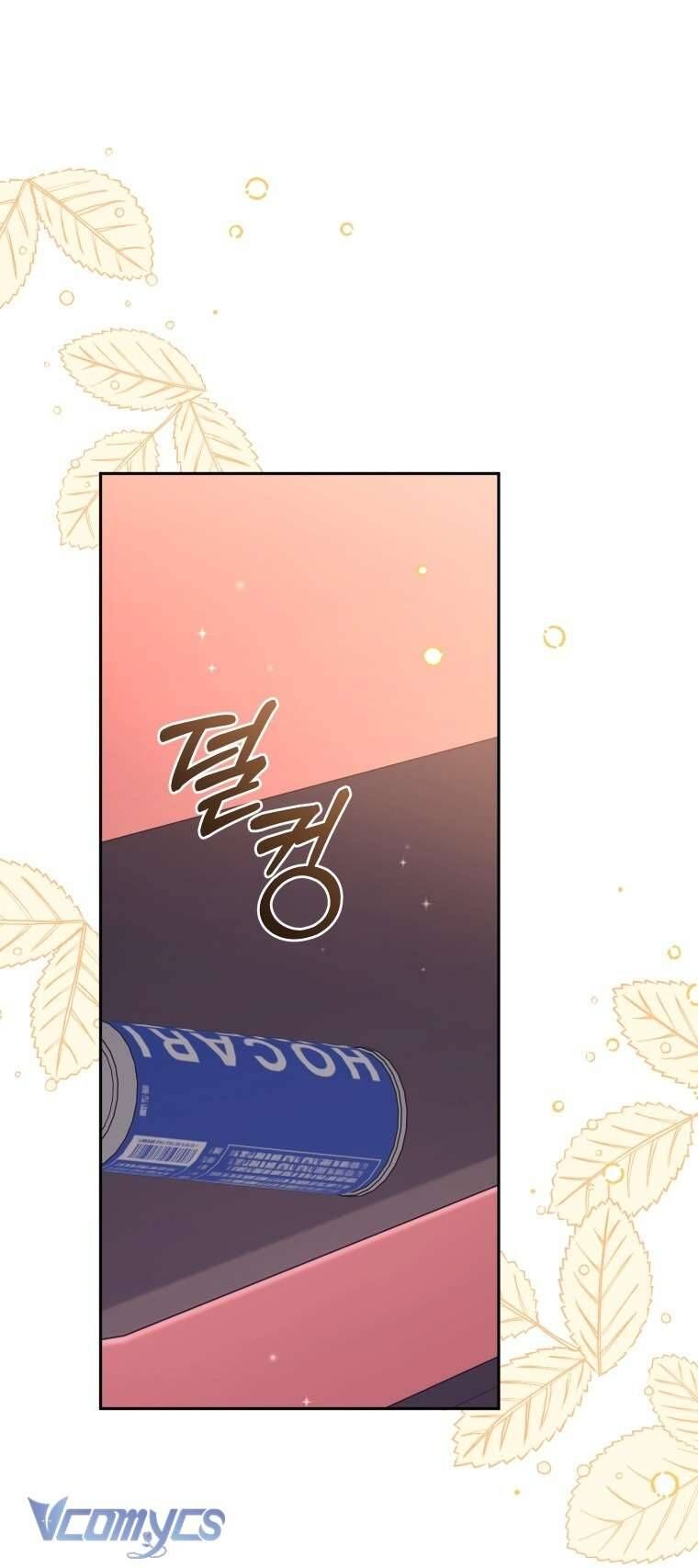 Tôi Đang Được Nuôi Dưỡng Bởi Những Kẻ Phản Diện - Chapter 110 - Page 41