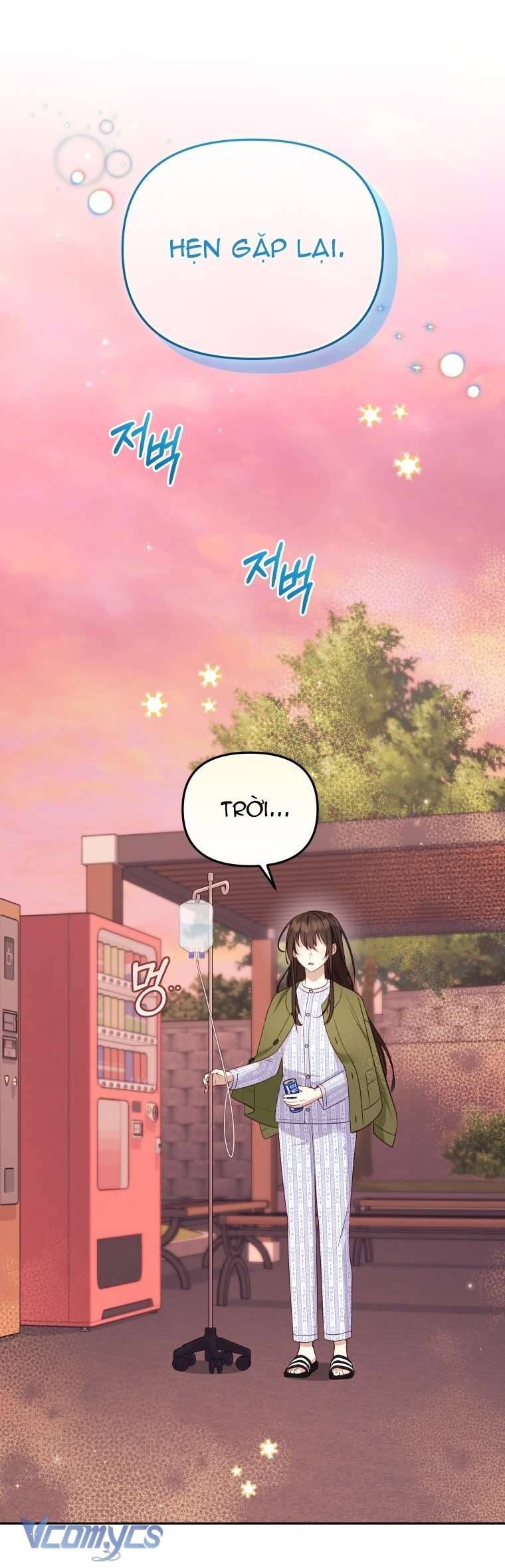 Tôi Đang Được Nuôi Dưỡng Bởi Những Kẻ Phản Diện - Chapter 110 - Page 52