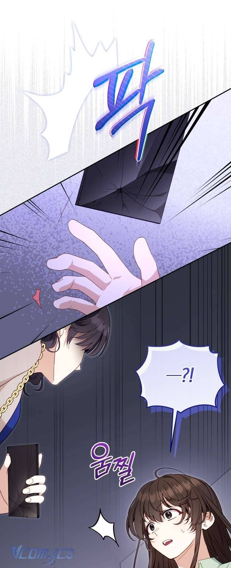 Tôi Đang Được Nuôi Dưỡng Bởi Những Kẻ Phản Diện - Chapter 110 - Page 71