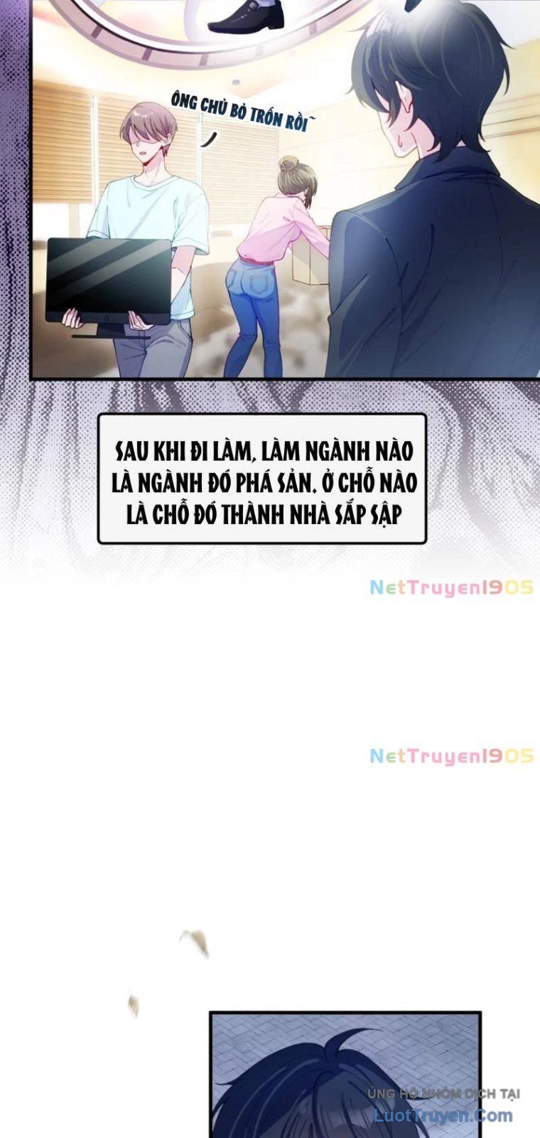 Kế Thừa Tủ Quần Áo Và Nữ Quỷ Từ Ông Nội - Chapter 1 - Page 13