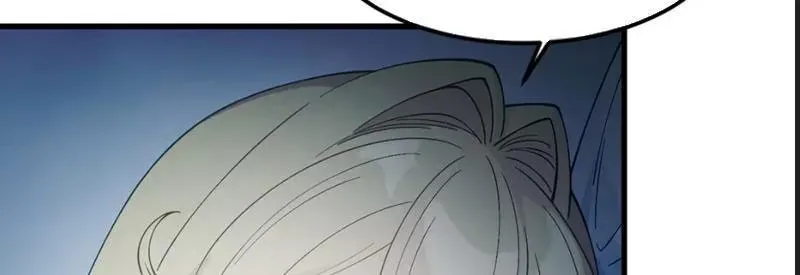 Kế Thừa Tủ Quần Áo Và Nữ Quỷ Từ Ông Nội - Chapter 11 - Page 238