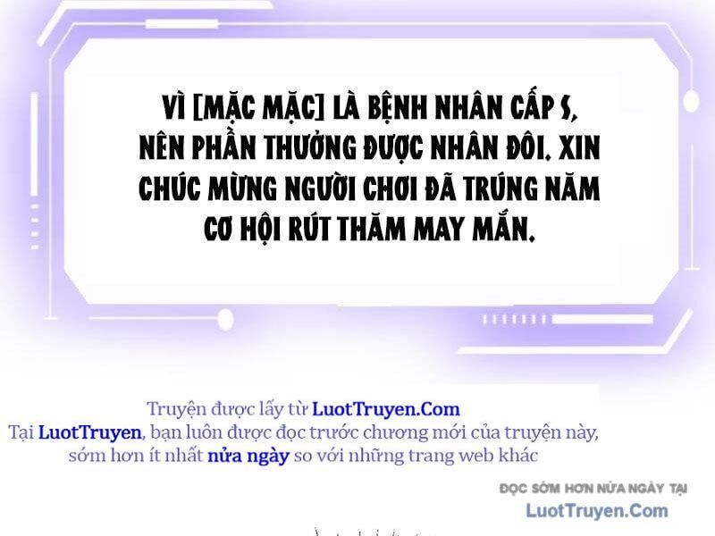 Kế Thừa Tủ Quần Áo Và Nữ Quỷ Từ Ông Nội - Chapter 12 - Page 3