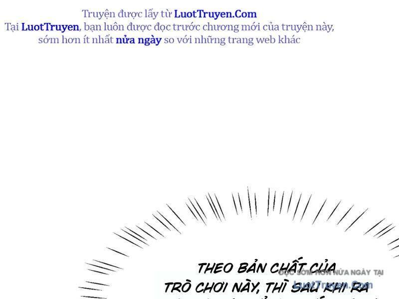 Kế Thừa Tủ Quần Áo Và Nữ Quỷ Từ Ông Nội - Chapter 12 - Page 62