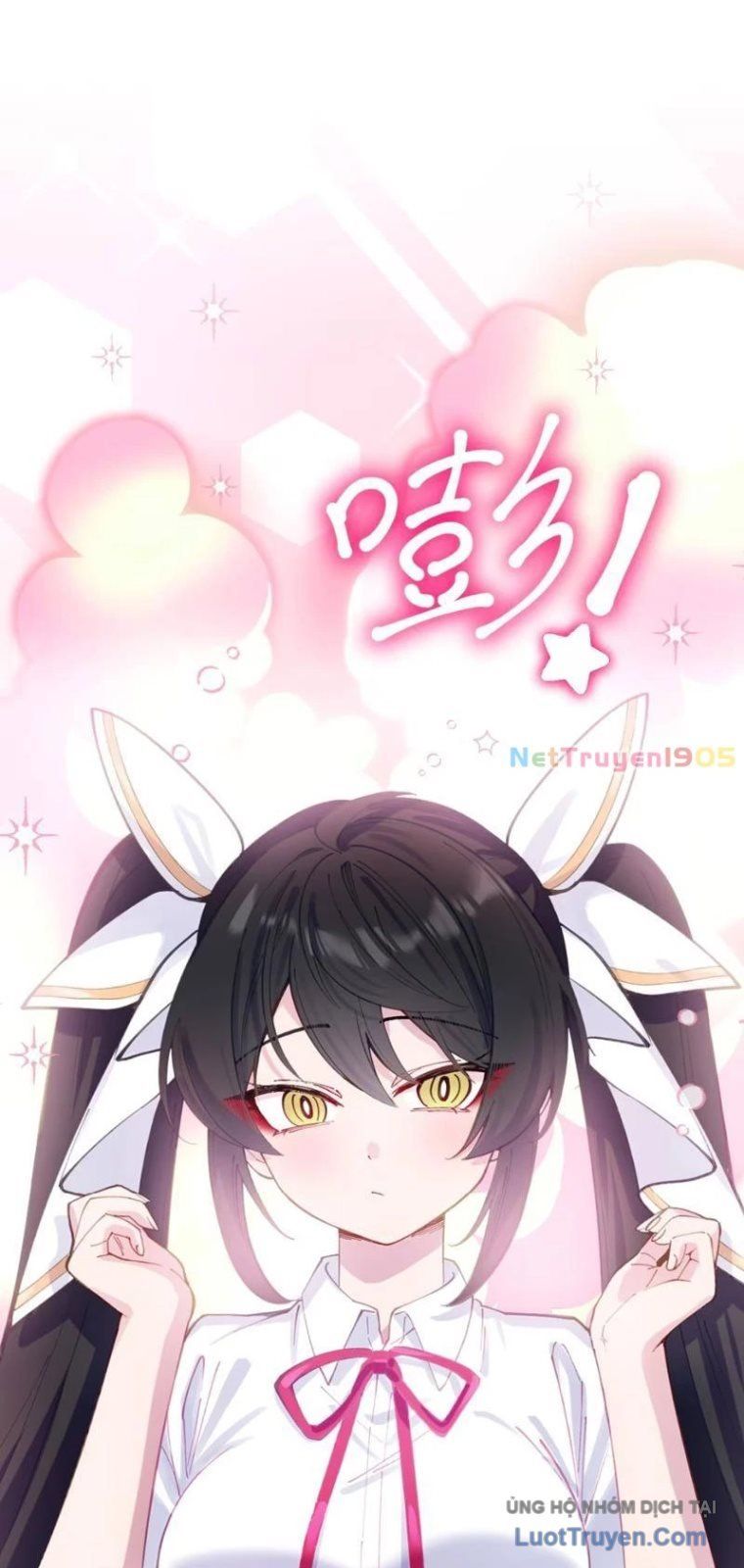 Kế Thừa Tủ Quần Áo Và Nữ Quỷ Từ Ông Nội - Chapter 2 - Page 16