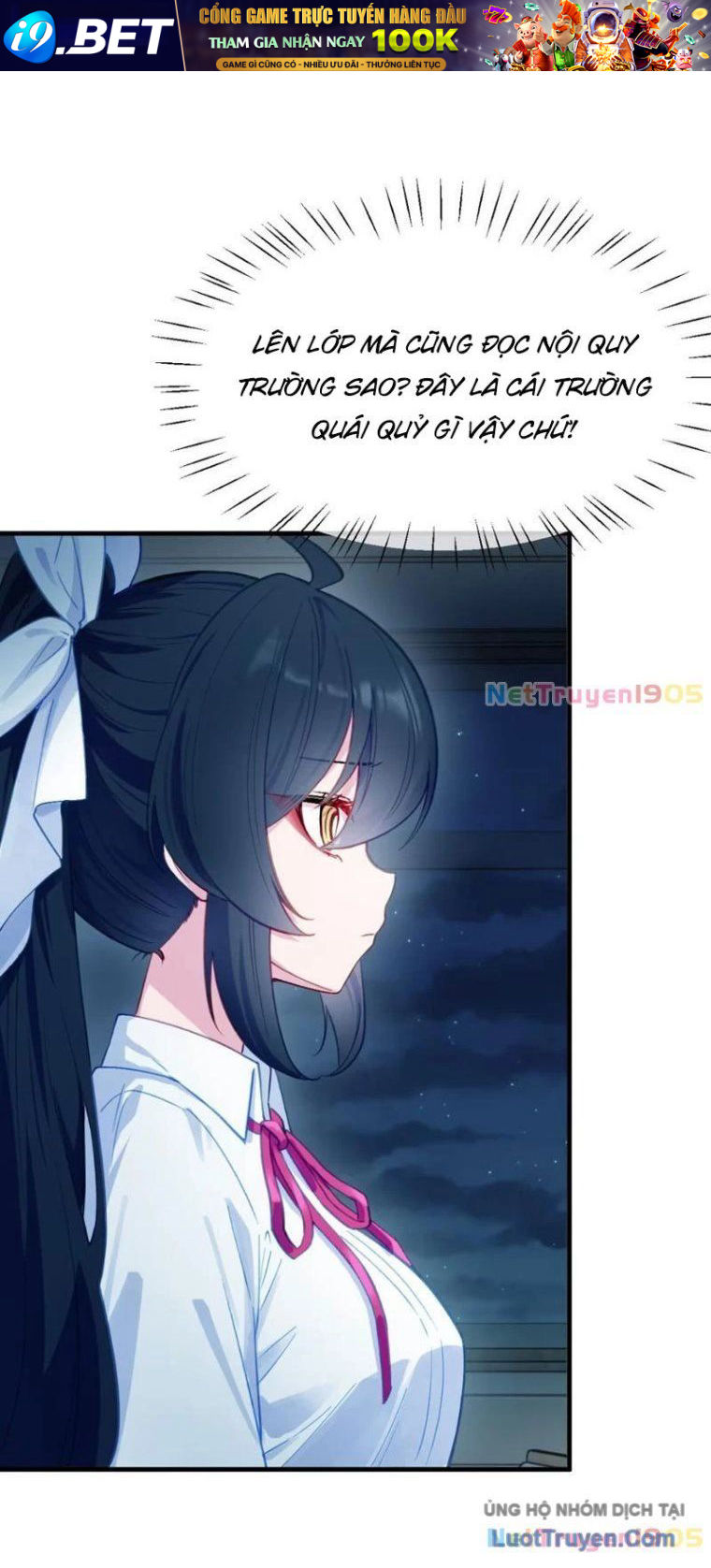 Kế Thừa Tủ Quần Áo Và Nữ Quỷ Từ Ông Nội - Chapter 2 - Page 32