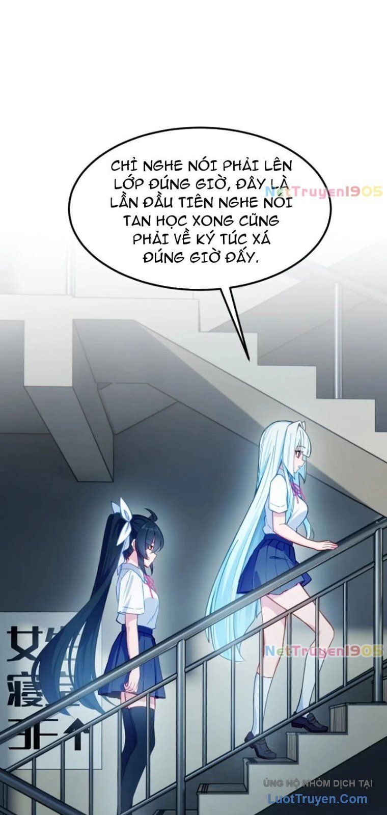 Kế Thừa Tủ Quần Áo Và Nữ Quỷ Từ Ông Nội - Chapter 2 - Page 35