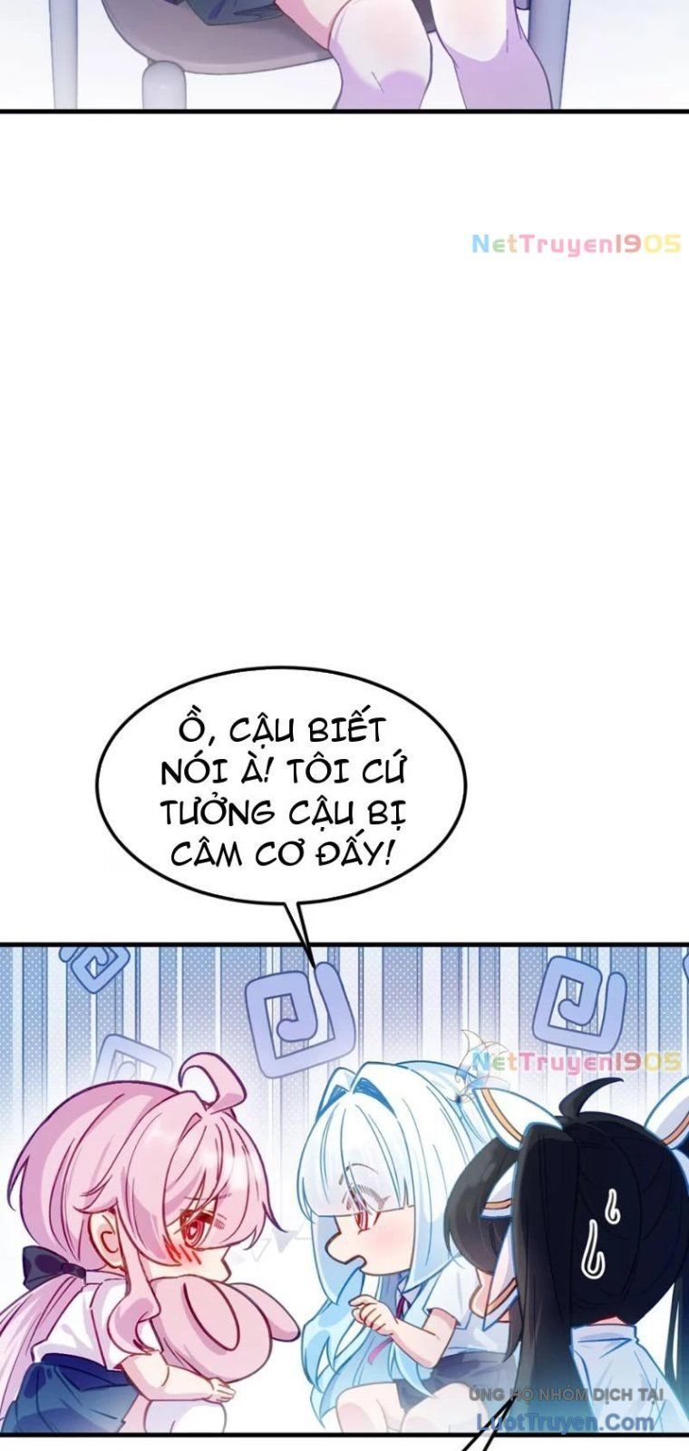 Kế Thừa Tủ Quần Áo Và Nữ Quỷ Từ Ông Nội - Chapter 2 - Page 51