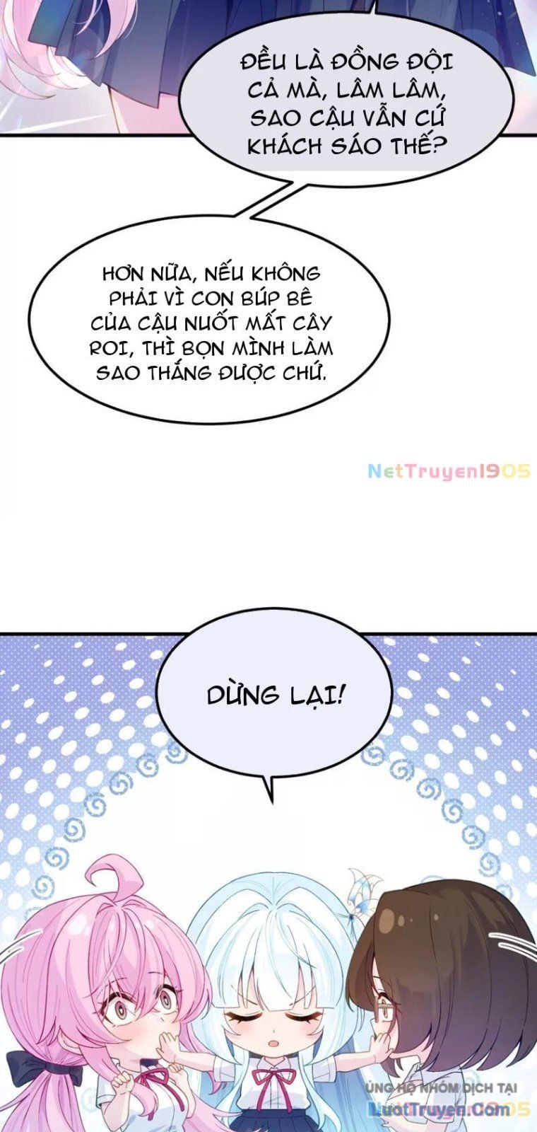 Kế Thừa Tủ Quần Áo Và Nữ Quỷ Từ Ông Nội - Chapter 3 - Page 32
