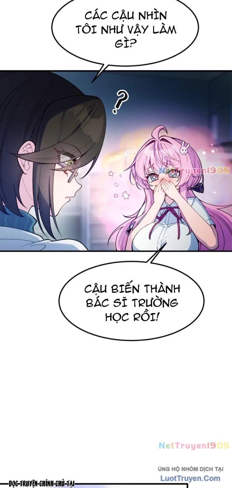 Kế Thừa Tủ Quần Áo Và Nữ Quỷ Từ Ông Nội - Chapter 3 - Page 48