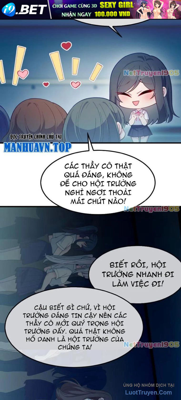 Kế Thừa Tủ Quần Áo Và Nữ Quỷ Từ Ông Nội - Chapter 4 - Page 27