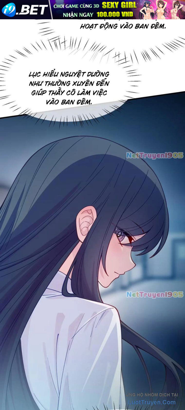 Kế Thừa Tủ Quần Áo Và Nữ Quỷ Từ Ông Nội - Chapter 4 - Page 30