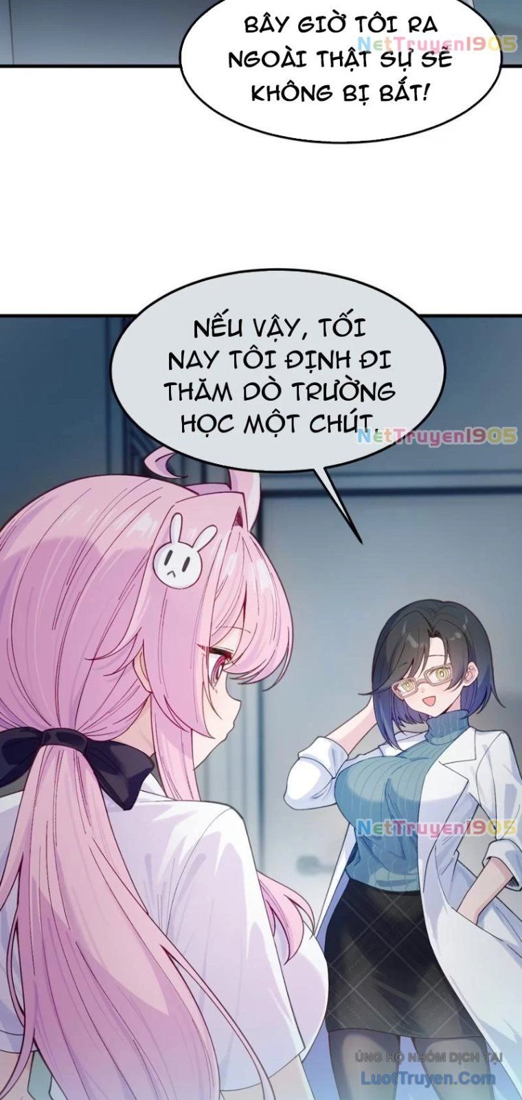 Kế Thừa Tủ Quần Áo Và Nữ Quỷ Từ Ông Nội - Chapter 4 - Page 7