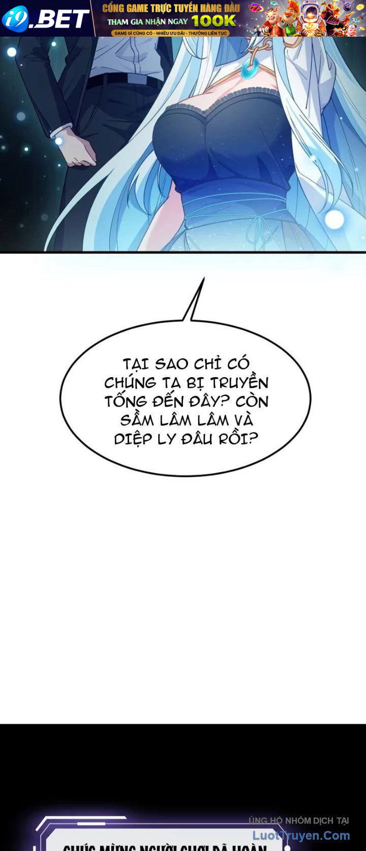 Kế Thừa Tủ Quần Áo Và Nữ Quỷ Từ Ông Nội - Chapter 7 - Page 28