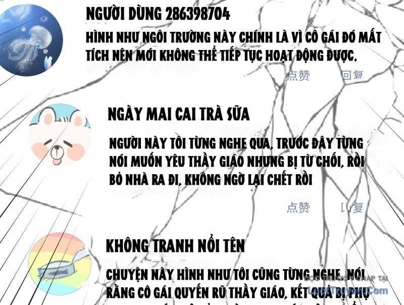 Kế Thừa Tủ Quần Áo Và Nữ Quỷ Từ Ông Nội - Chapter 8 - Page 150