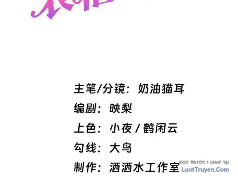 Kế Thừa Tủ Quần Áo Và Nữ Quỷ Từ Ông Nội - Chapter 8 - Page 3