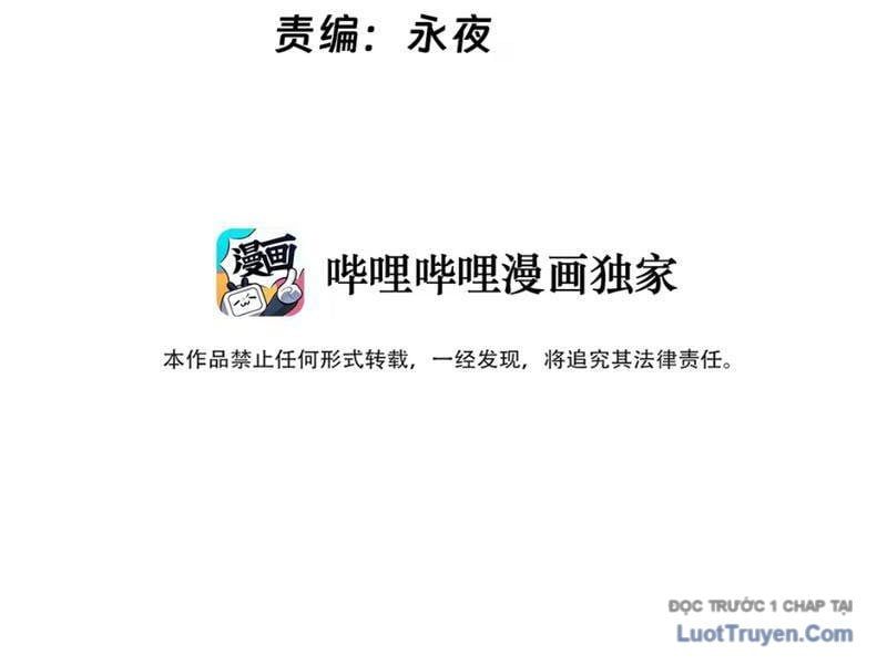 Kế Thừa Tủ Quần Áo Và Nữ Quỷ Từ Ông Nội - Chapter 8 - Page 4