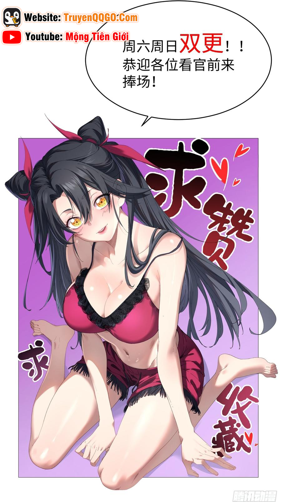 Tu Tiên Đâu Có Khó Đến Vậy - Chapter 25 - Page 8