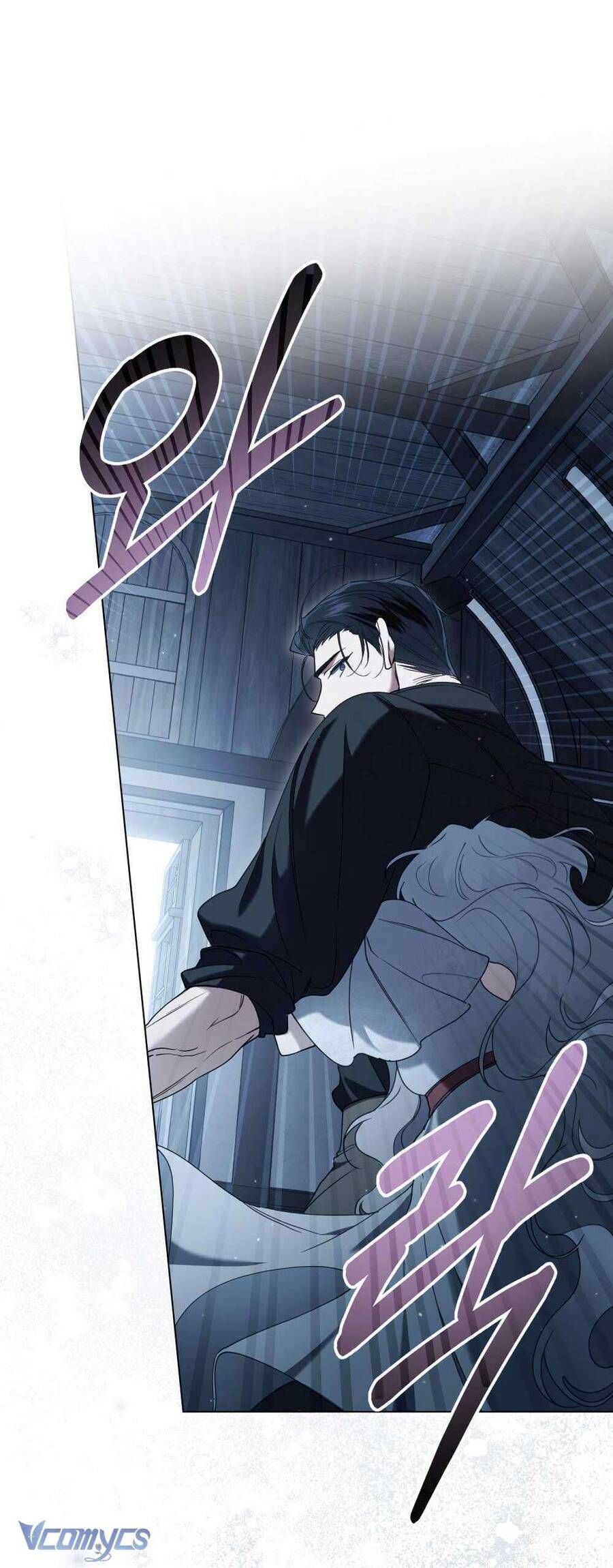 Hôn Nhân Khế Ước - Chapter 50 - Page 11