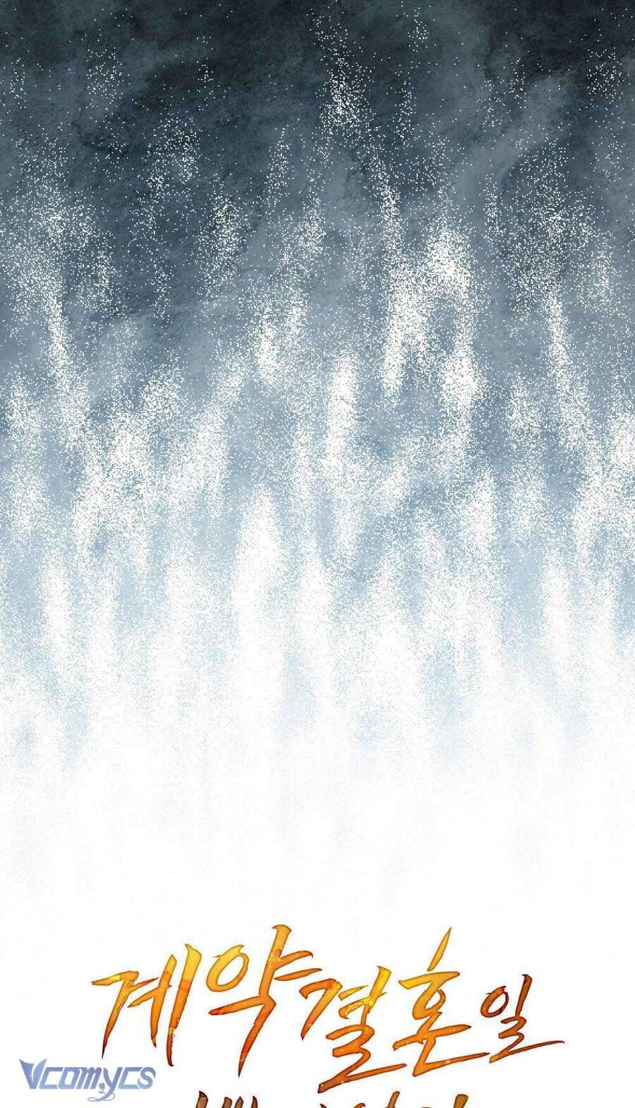 Hôn Nhân Khế Ước - Chapter 50 - Page 18