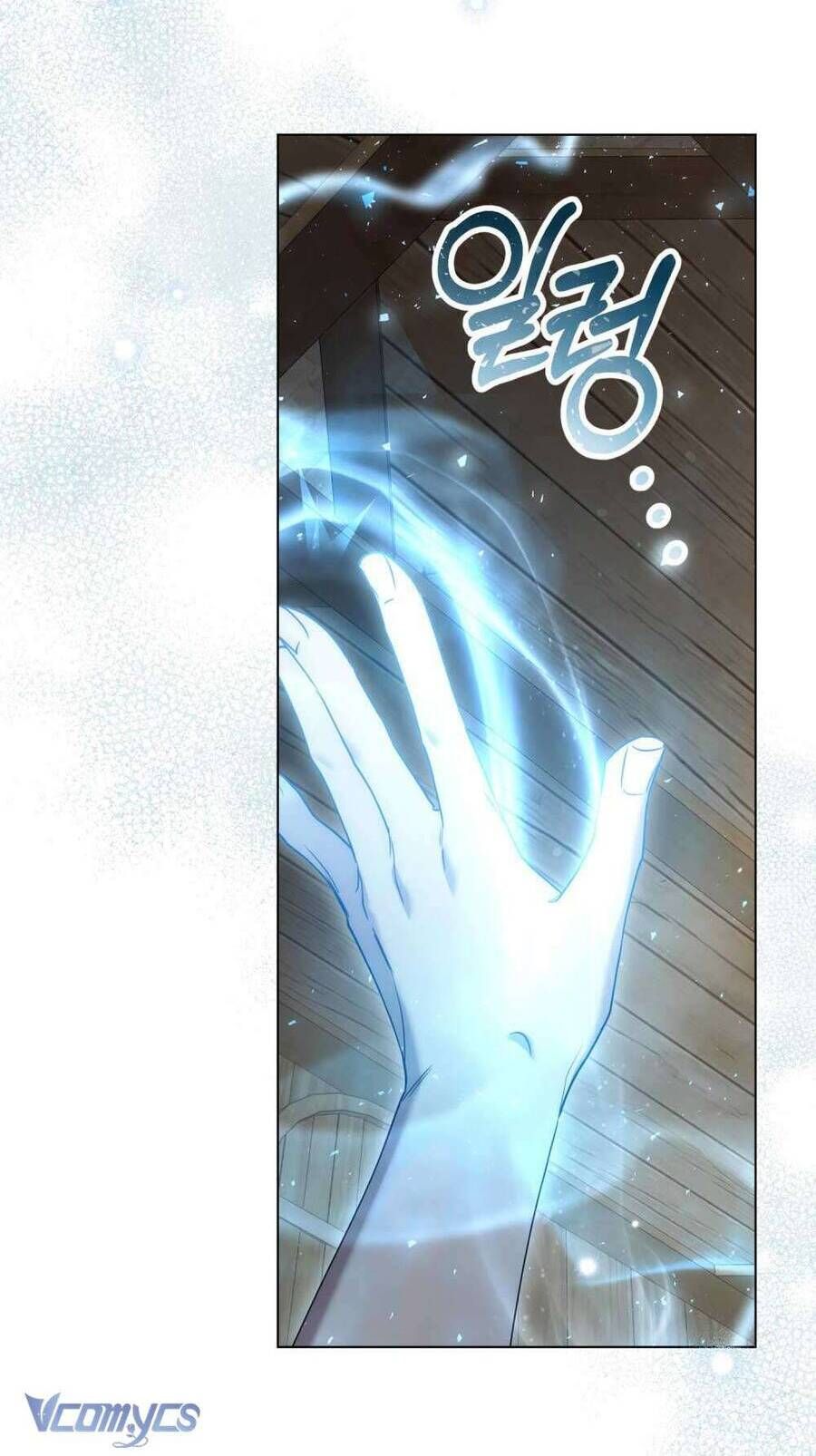 Hôn Nhân Khế Ước - Chapter 50 - Page 42