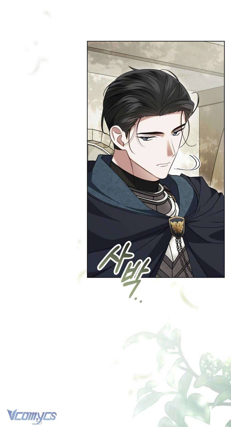 Hôn Nhân Khế Ước - Chapter 51 - Page 5